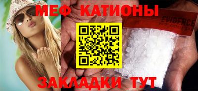 бошки Заводоуковск