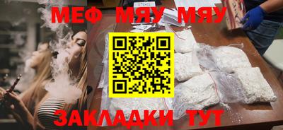 бошки Заводоуковск