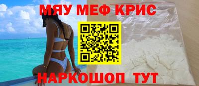 прущие грибы Заволжье