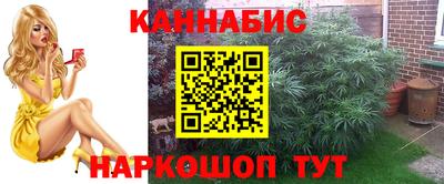 mdma Жуковский