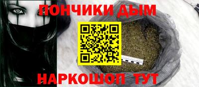 бошки Заводоуковск