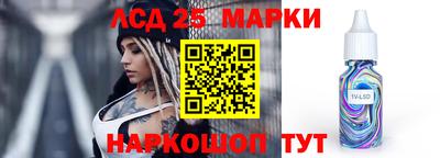 бошки Заводоуковск