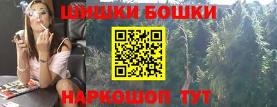 прущие грибы Заволжье