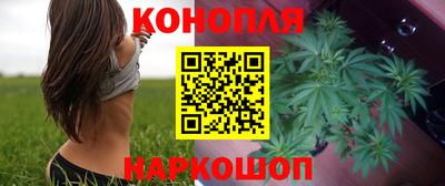 mdma Жуковский