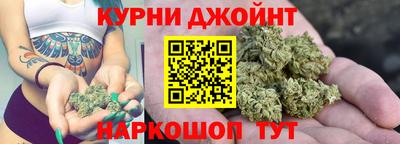 mdma Жуковский