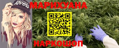 бошки Заводоуковск