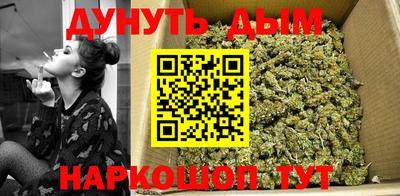 mdma Жуковский