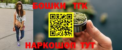 mdma Жуковский