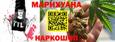 mdma Жуковский