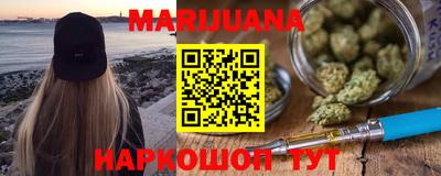 mdma Жуковский