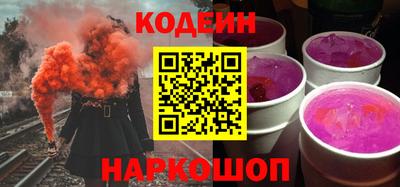 прущие грибы Заволжье