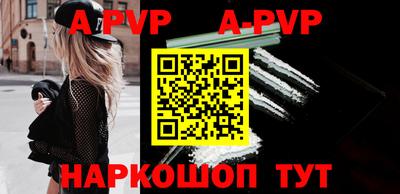 прущие грибы Заволжье