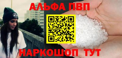 прущие грибы Заволжье