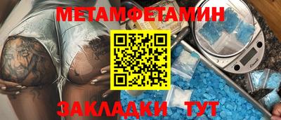 прущие грибы Заволжье