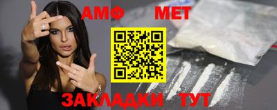 бошки Заводоуковск