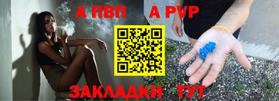 прущие грибы Заволжье