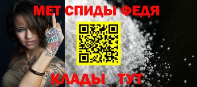 прущие грибы Заволжье