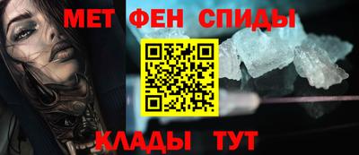 mdma Жуковский