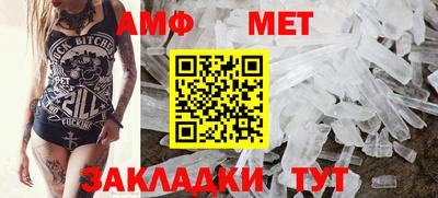 прущие грибы Заволжье