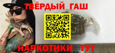 бошки Заводоуковск