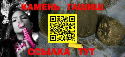 mdma Жуковский