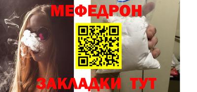 бошки Заводоуковск