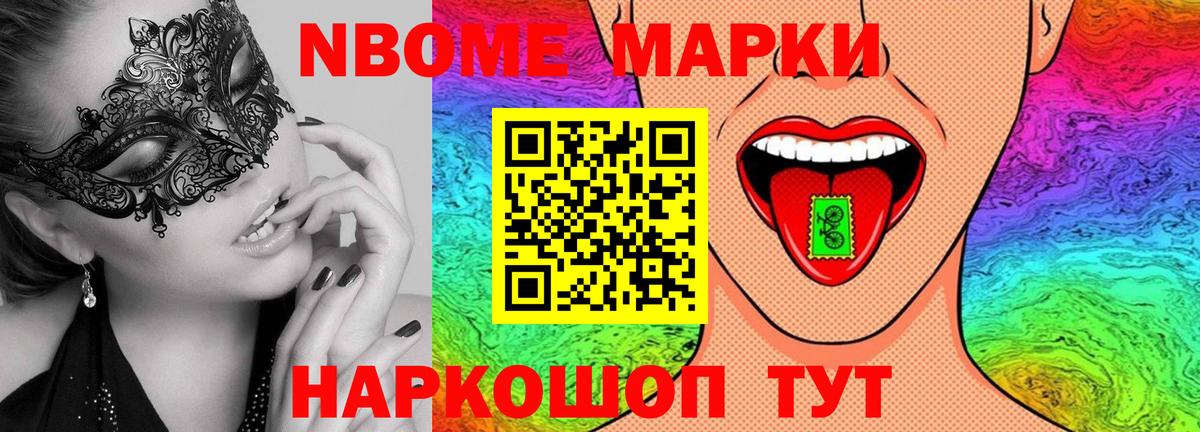 Выкса  LSD-25 экстази кислота  Вход с VPN 
